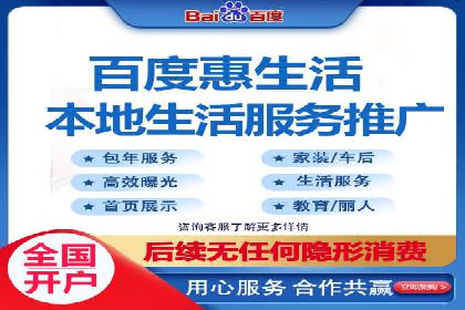 SEM托管优化效果显著案例解析